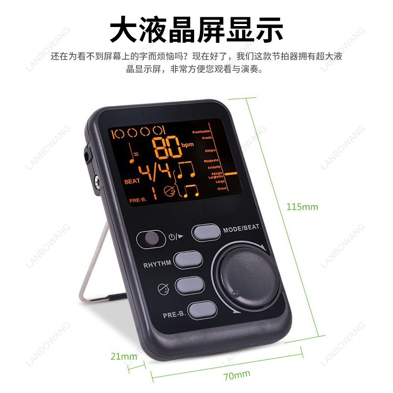 WSM240 Universelles Beat-Metro – Musical Instrument All Bewertung und Preis