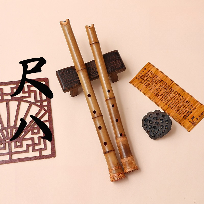 Japanische 5-Loch-Shakuhachi-H – Shakuhachi Bamboo Flute Bewertung und Preis