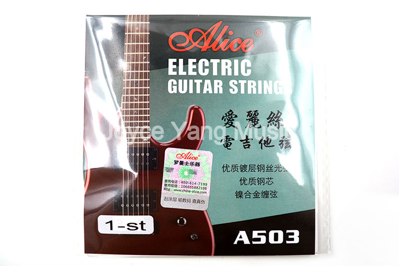 10er-Pack Alice A503-009/010 Z – Charango 10 String Bewertung und Preis