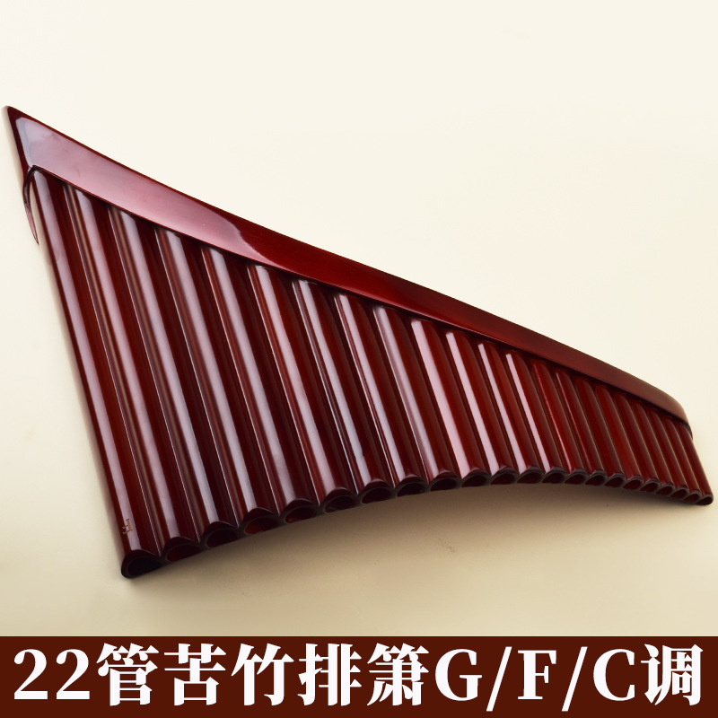 Panflöte mit 22 Pfeifen, Hochw – Musical Instrument With A Bewertung und Preis